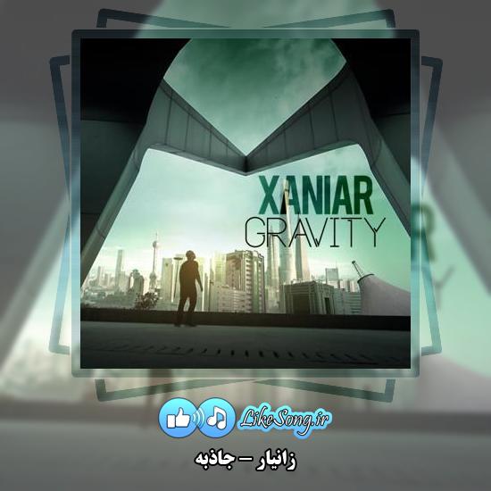 دانلود آهنگ زانیار جاذبه